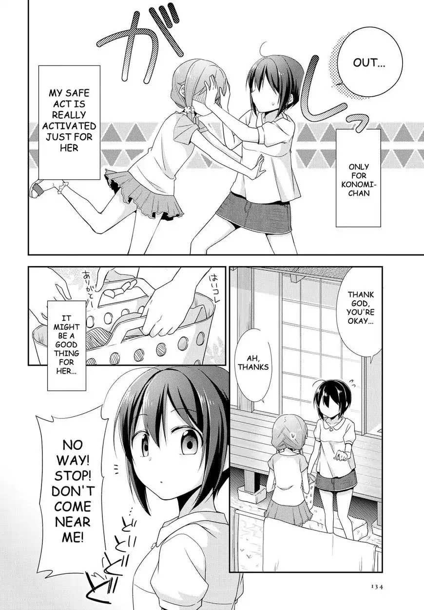 Tachibanakan Triangle Chapter 20 page 4 - Chapter 20