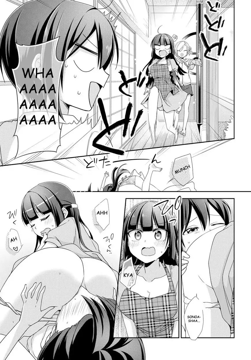 Tachibanakan Triangle Chapter 20 page 5 - Chapter 20