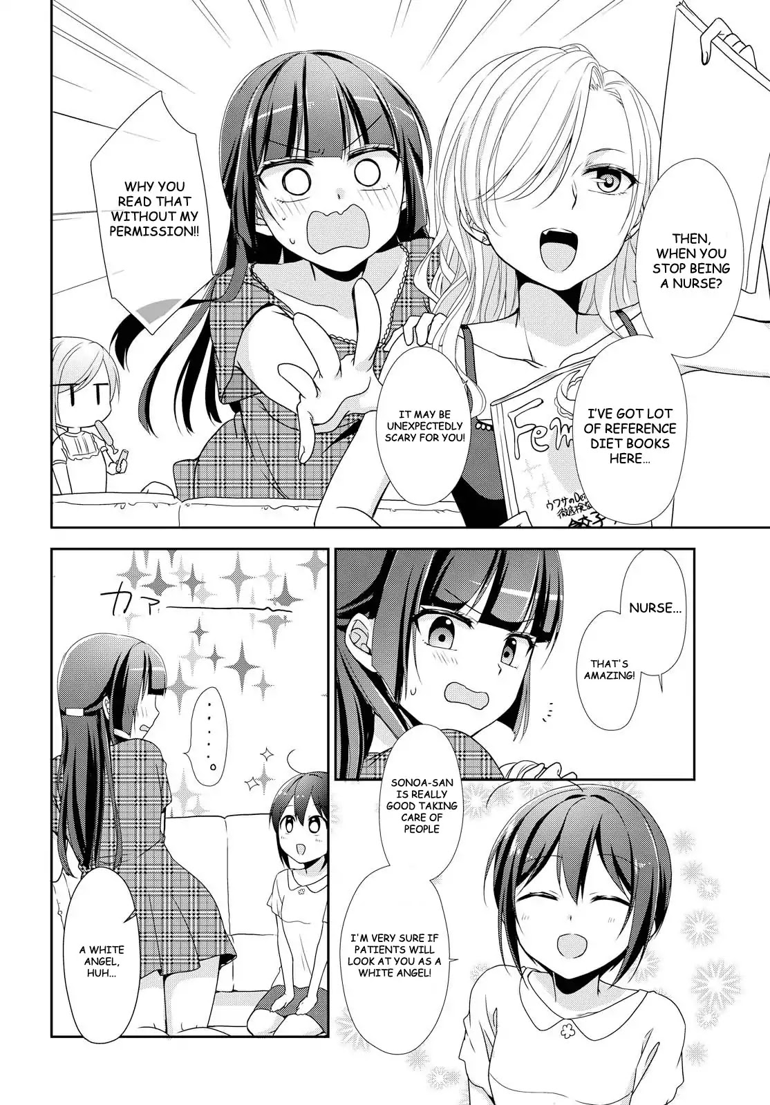 Tachibanakan Triangle Chapter 21 page 12 - Chapter 21