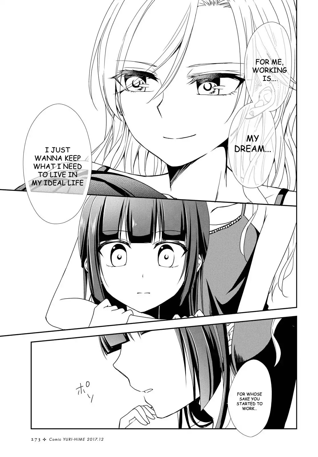 Tachibanakan Triangle Chapter 21 page 15 - Chapter 21
