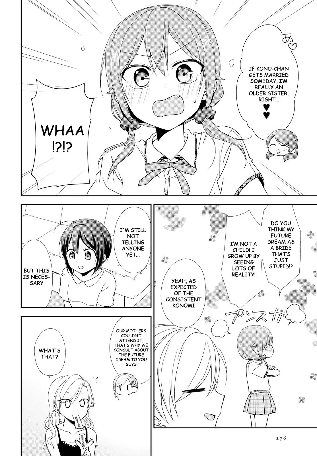 Tachibanakan Triangle Chapter 21 page 18 - Chapter 21