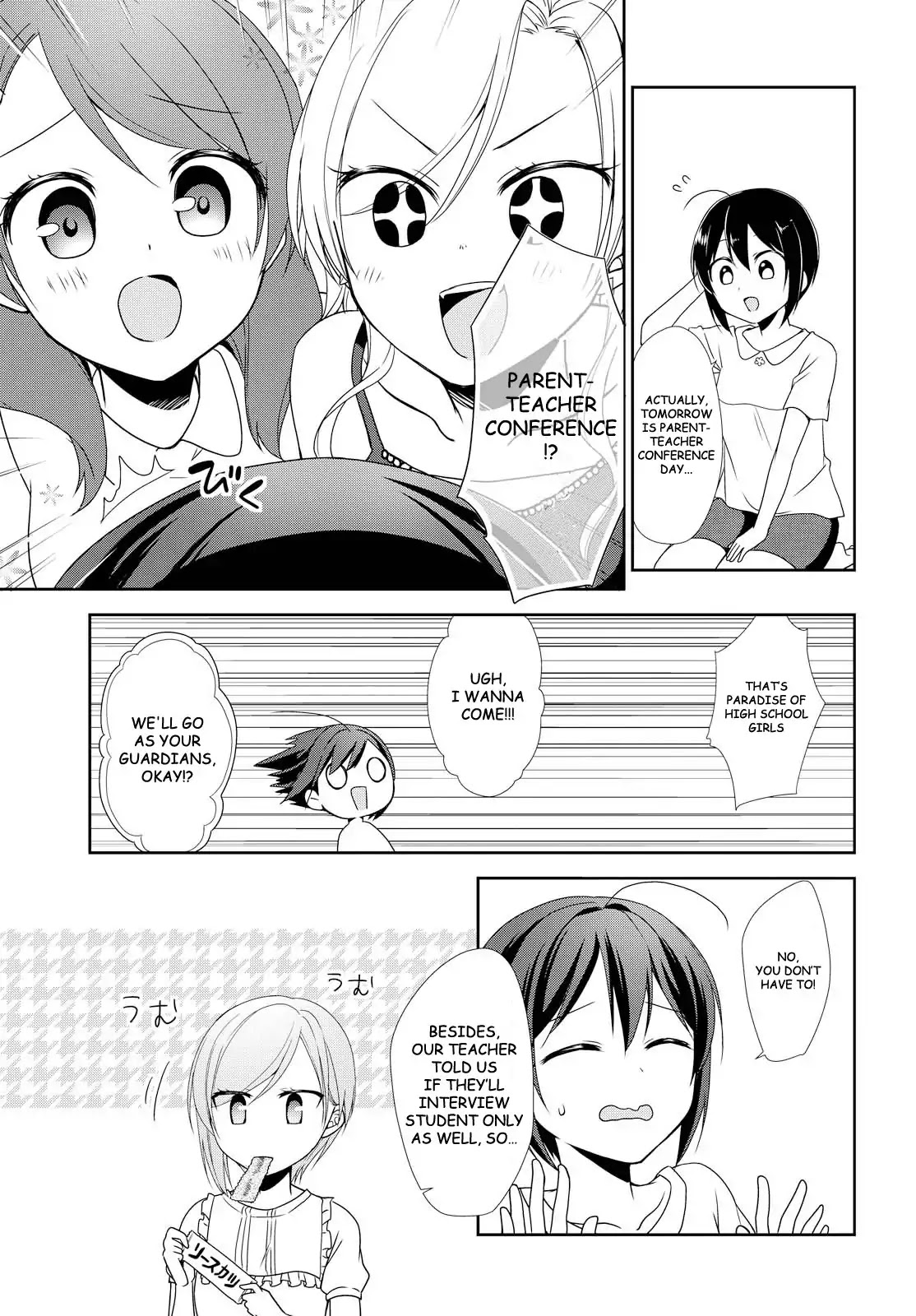 Tachibanakan Triangle Chapter 21 page 19 - Chapter 21