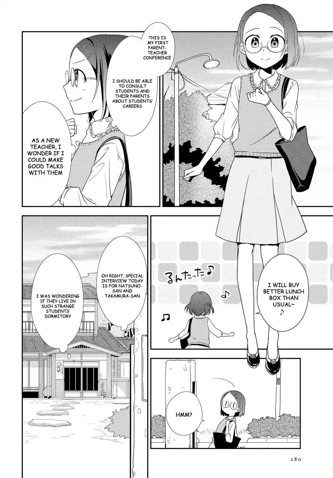 Tachibanakan Triangle Chapter 21 page 22 - Chapter 21