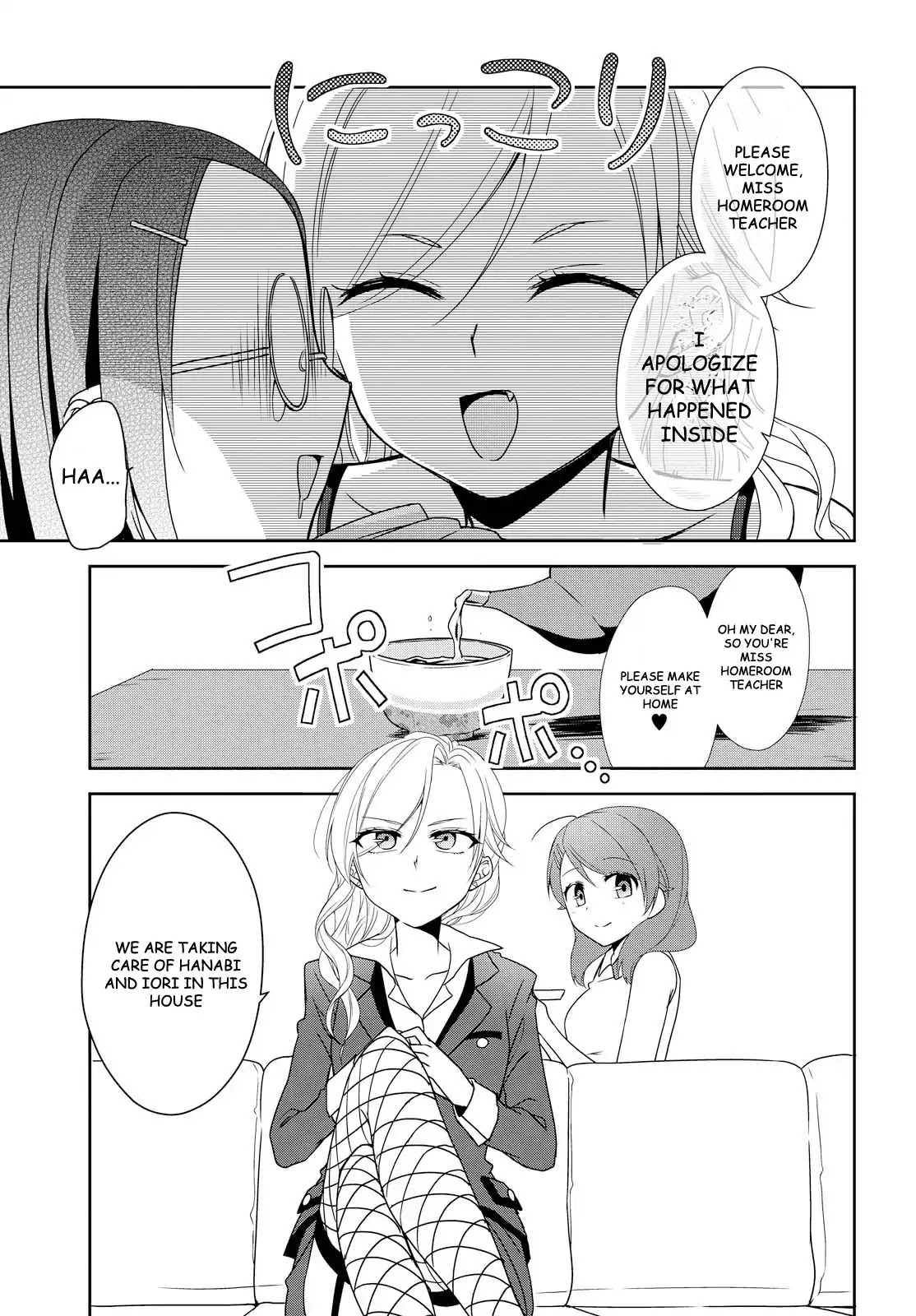 Tachibanakan Triangle Chapter 21 page 25 - Chapter 21