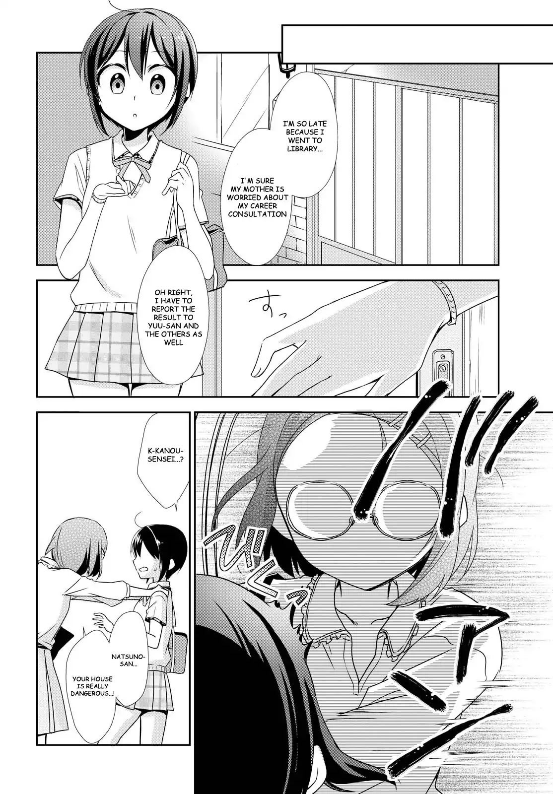 Tachibanakan Triangle Chapter 21 page 30 - Chapter 21