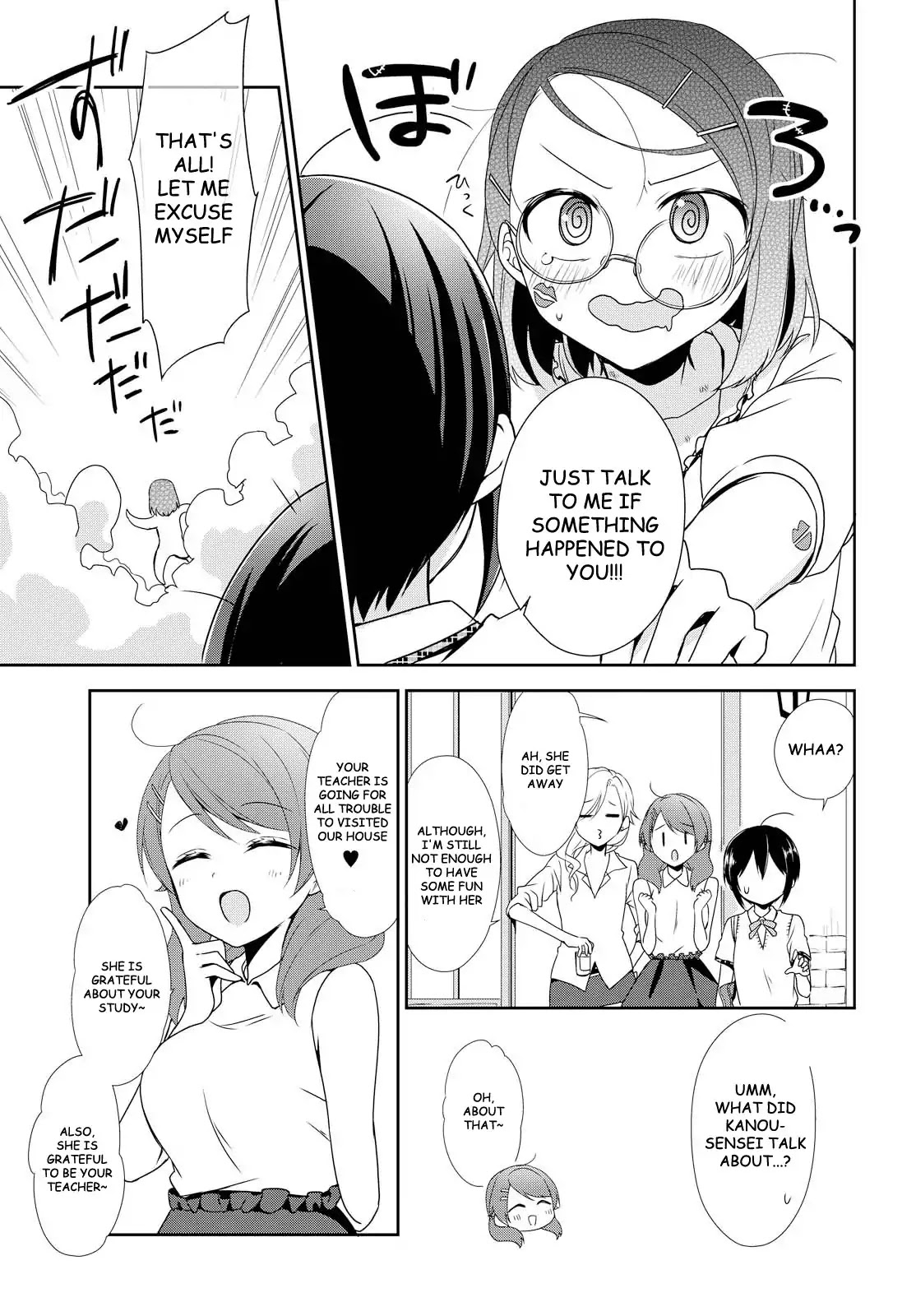 Tachibanakan Triangle Chapter 21 page 31 - Chapter 21