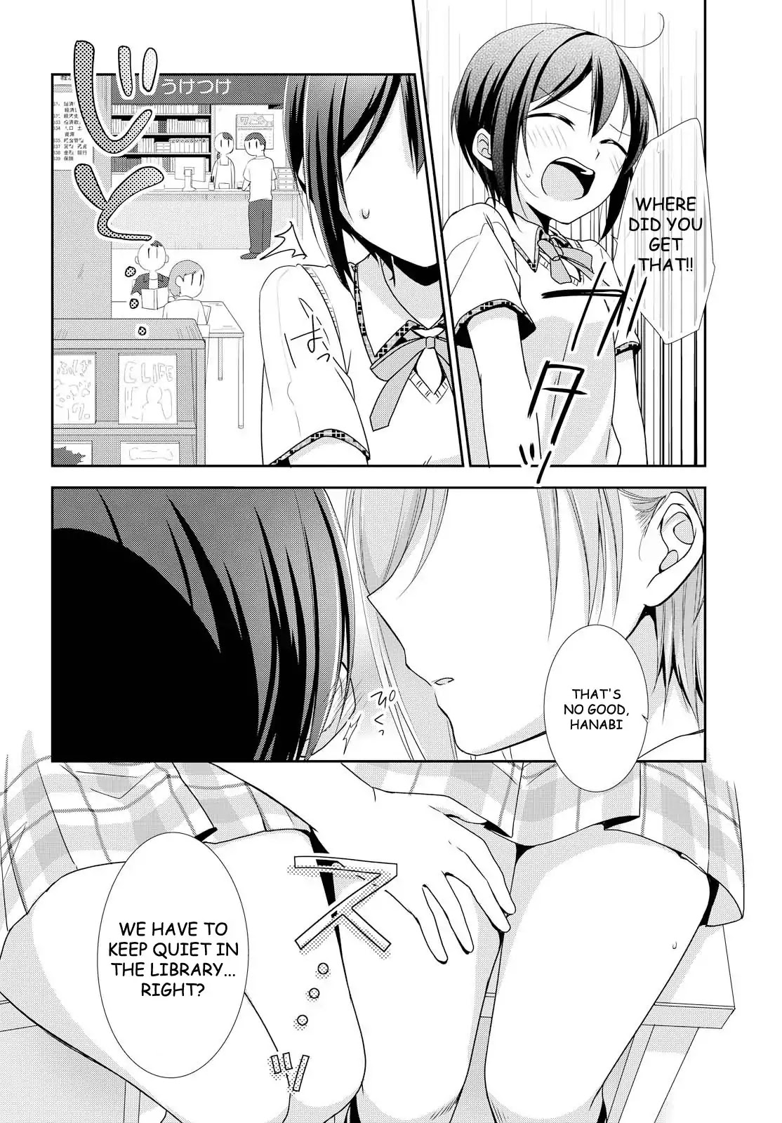Tachibanakan Triangle Chapter 21 page 6 - Chapter 21