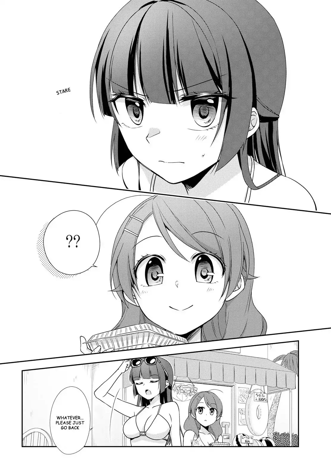 Tachibanakan Triangle Chapter 22 page 16 - Chapter 22