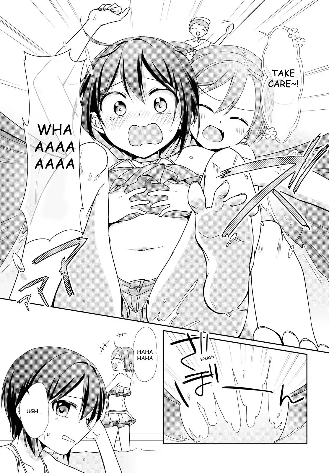 Tachibanakan Triangle Chapter 22 page 21 - Chapter 22