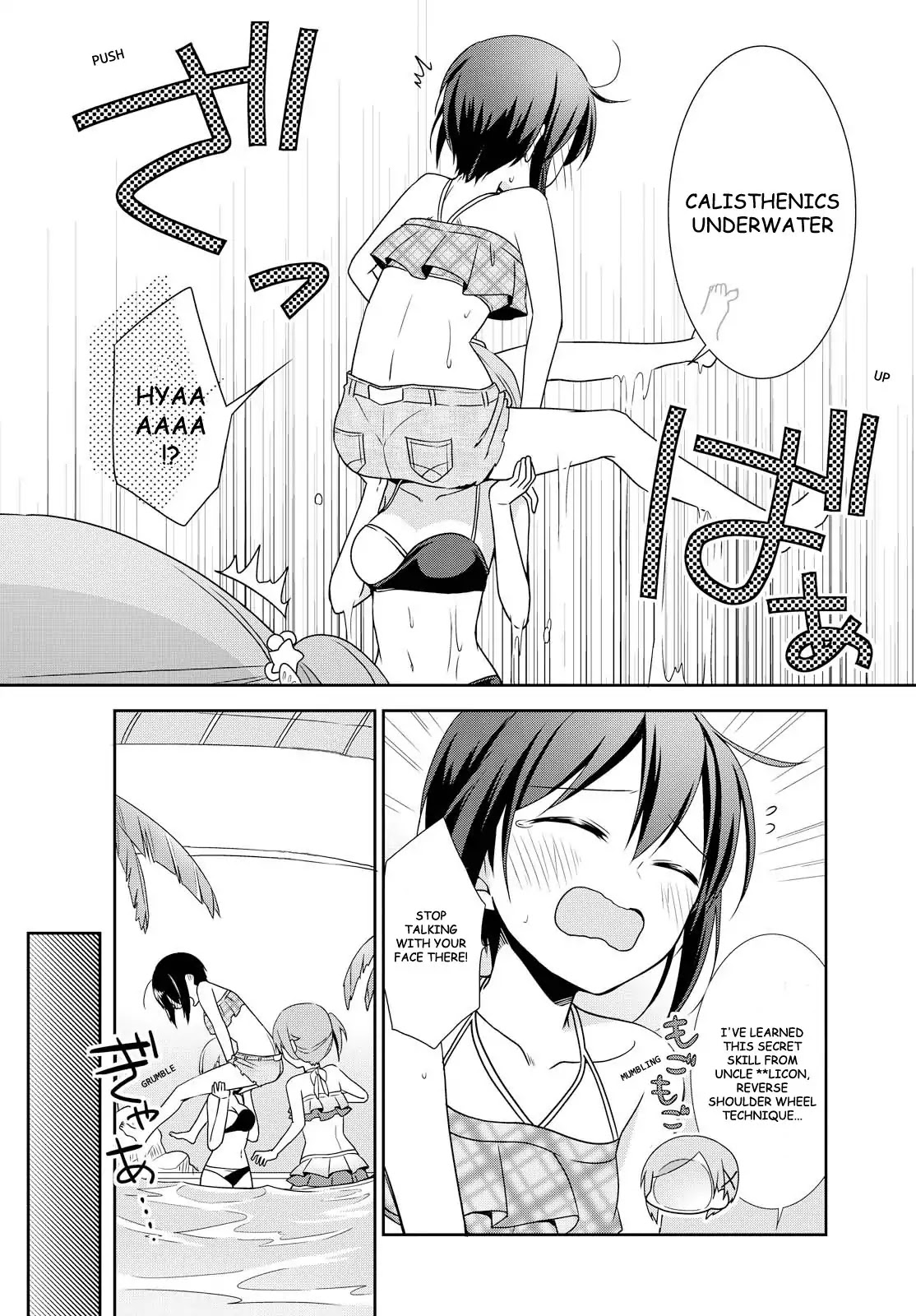 Tachibanakan Triangle Chapter 22 page 24 - Chapter 22