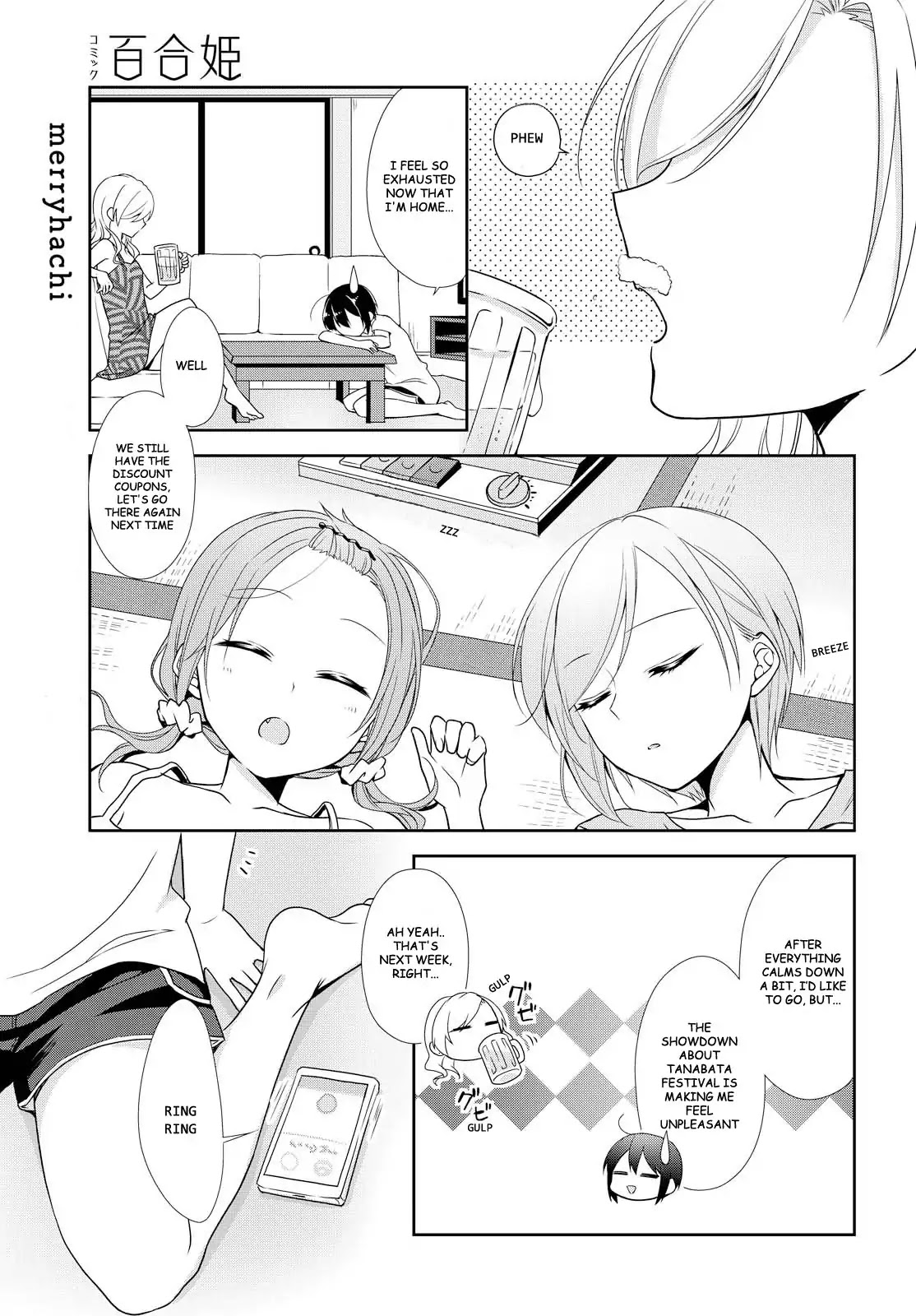 Tachibanakan Triangle Chapter 22 page 33 - Chapter 22