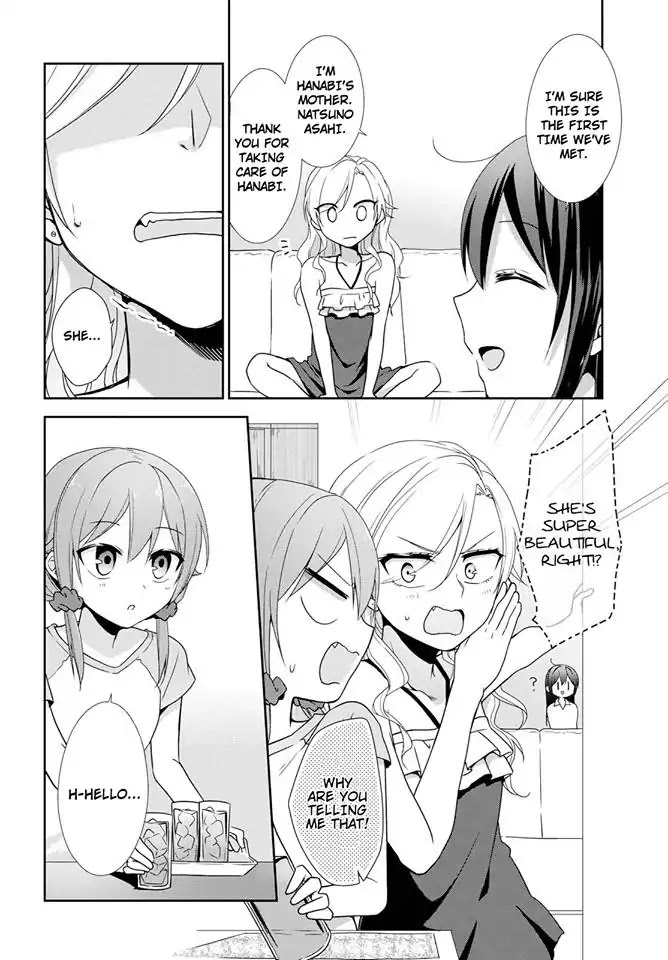 Tachibanakan Triangle Chapter 23 page 12 - Chapter 23