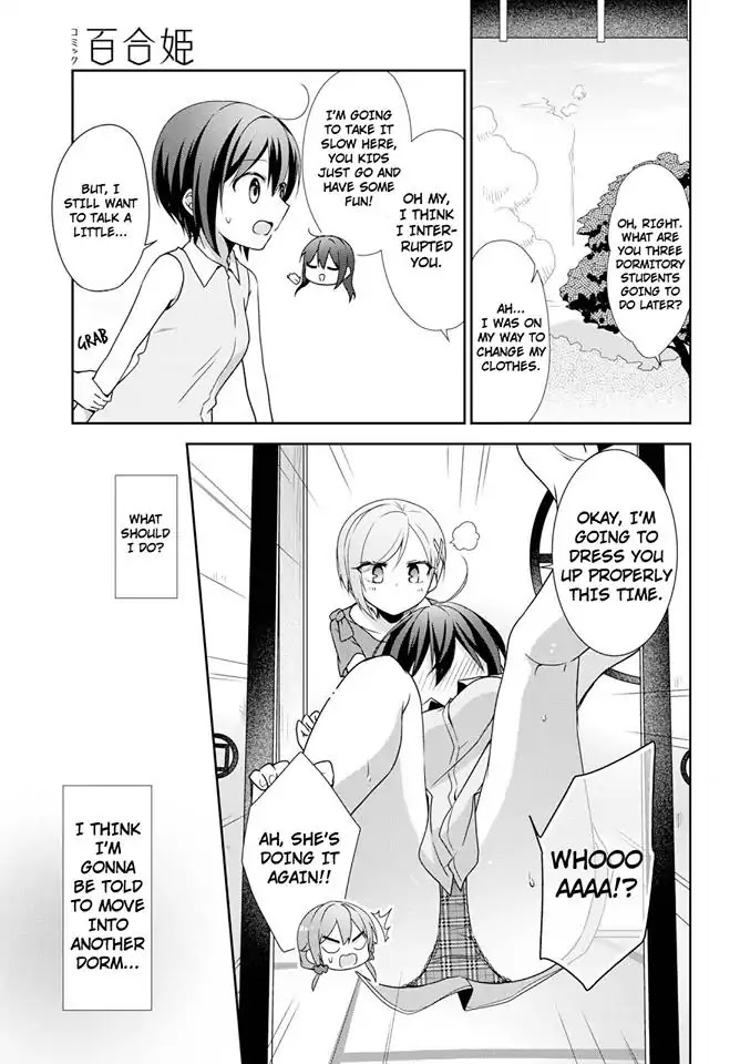 Tachibanakan Triangle Chapter 23 page 15 - Chapter 23