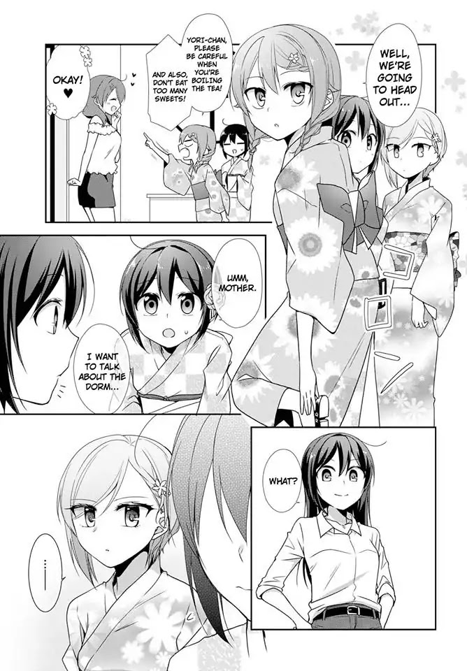 Tachibanakan Triangle Chapter 23 page 17 - Chapter 23