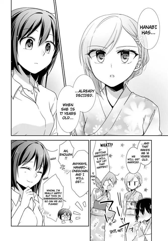 Tachibanakan Triangle Chapter 23 page 18 - Chapter 23