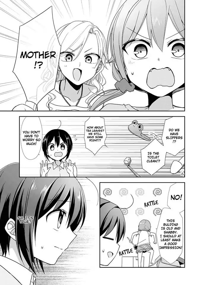 Tachibanakan Triangle Chapter 23 page 5 - Chapter 23