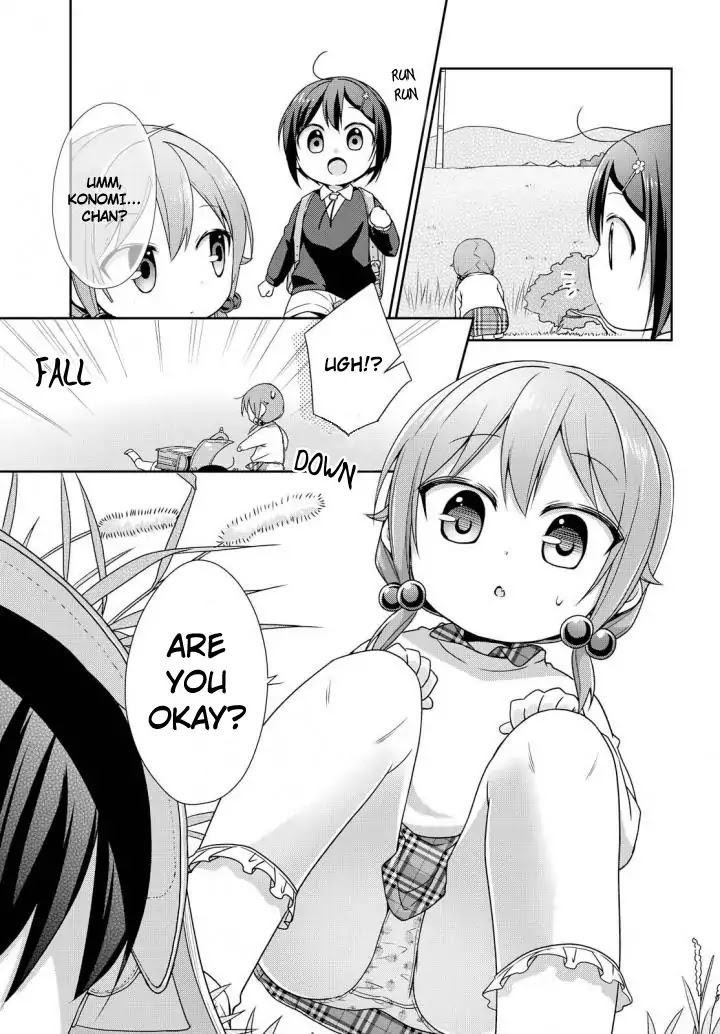 Tachibanakan Triangle Chapter 24 page 13 - Chapter 24