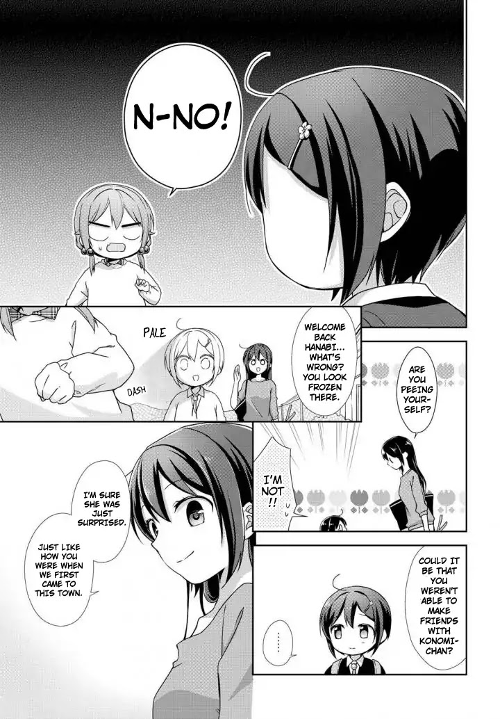 Tachibanakan Triangle Chapter 24 page 15 - Chapter 24