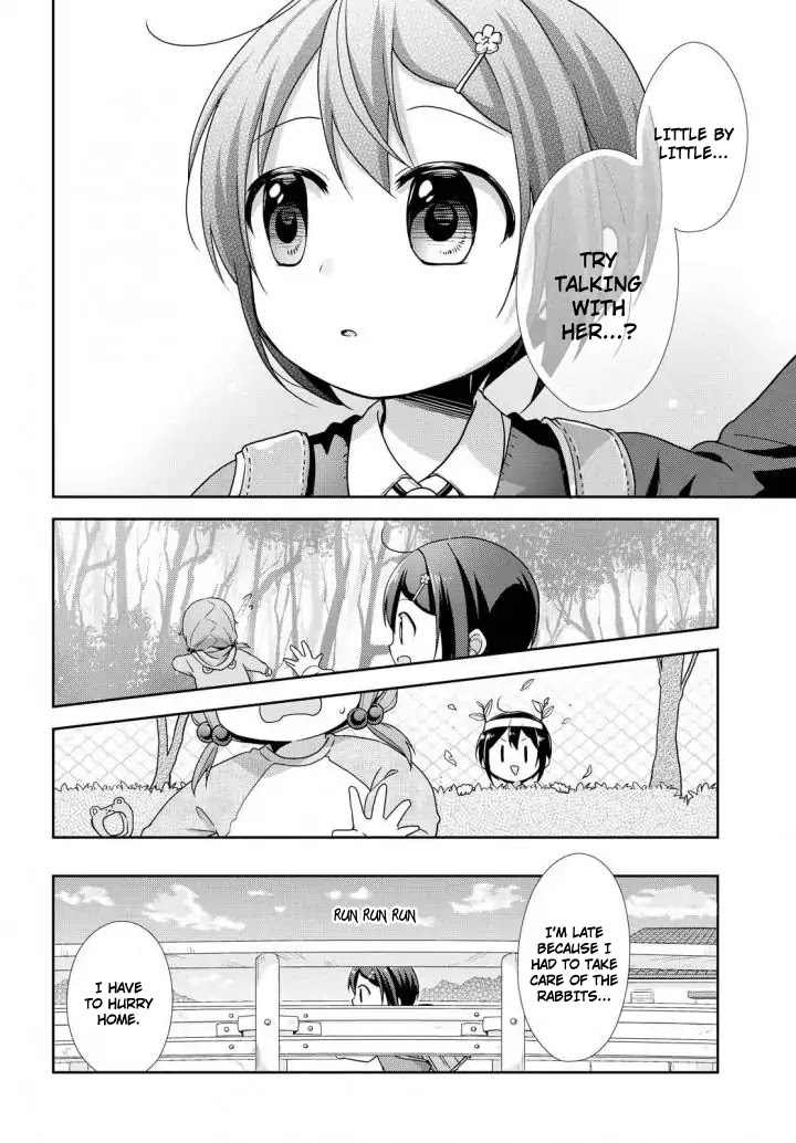 Tachibanakan Triangle Chapter 24 page 16 - Chapter 24
