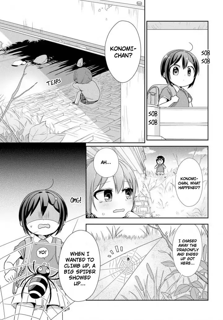 Tachibanakan Triangle Chapter 24 page 17 - Chapter 24