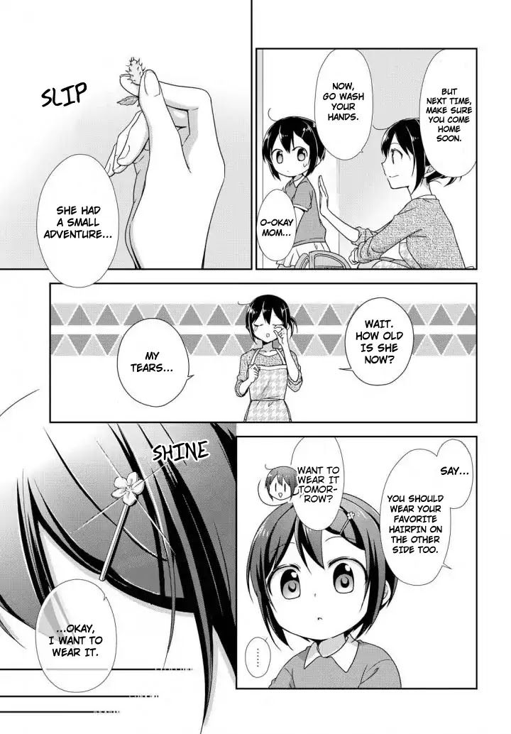 Tachibanakan Triangle Chapter 24 page 22 - Chapter 24