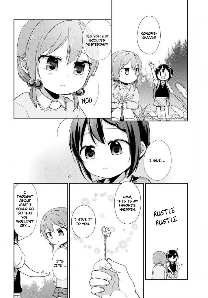 Tachibanakan Triangle Chapter 24 page 23 - Chapter 24