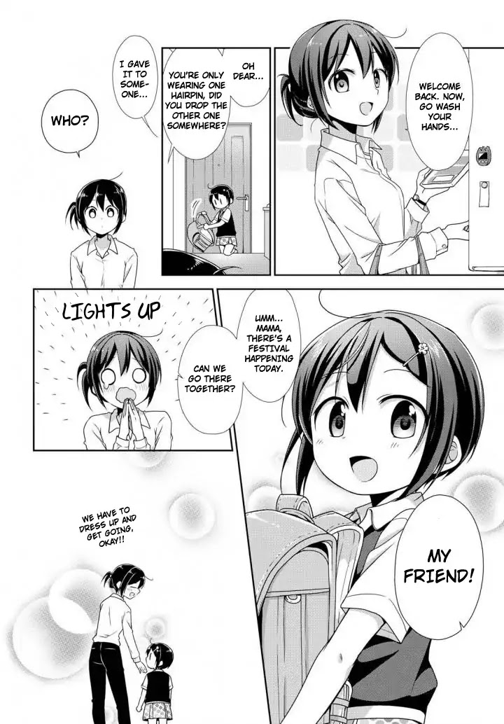 Tachibanakan Triangle Chapter 24 page 25 - Chapter 24