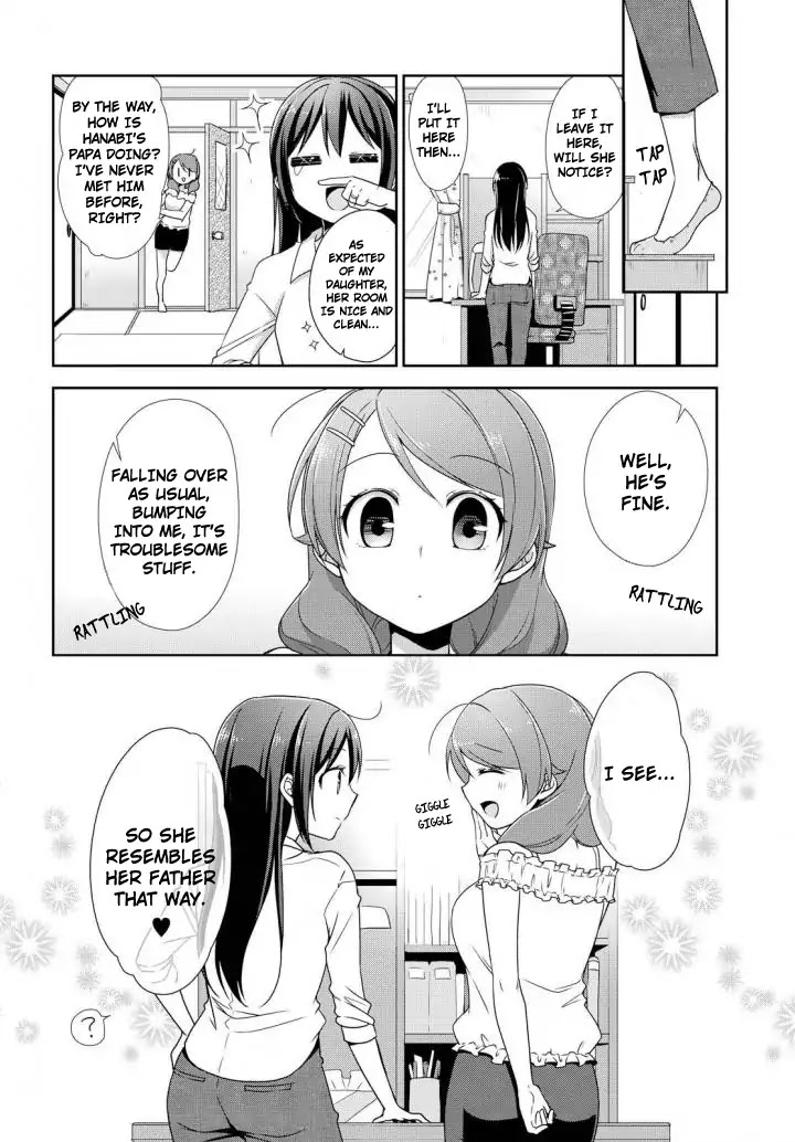 Tachibanakan Triangle Chapter 24 page 27 - Chapter 24