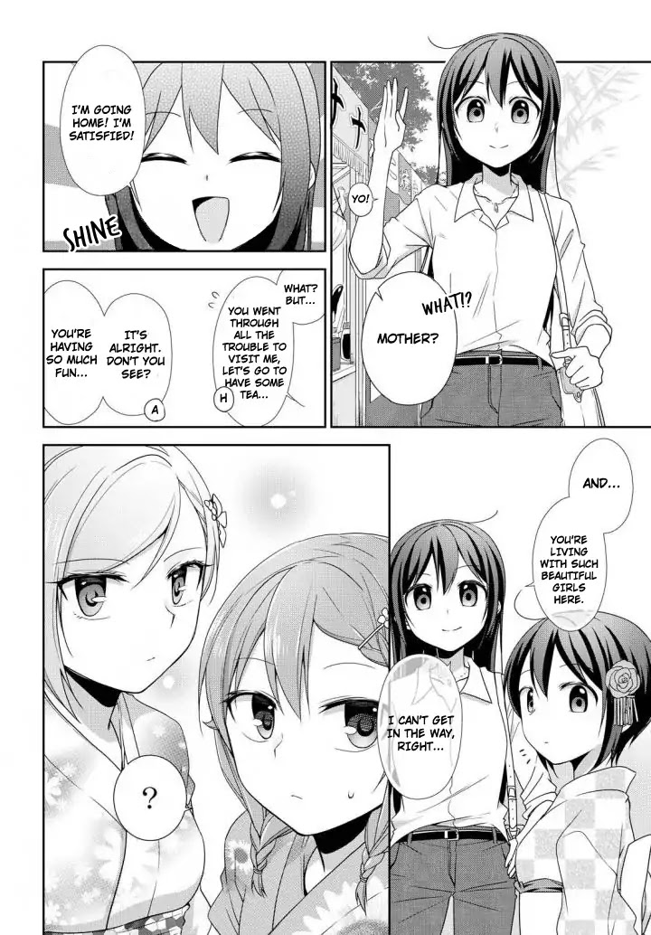 Tachibanakan Triangle Chapter 24 page 29 - Chapter 24