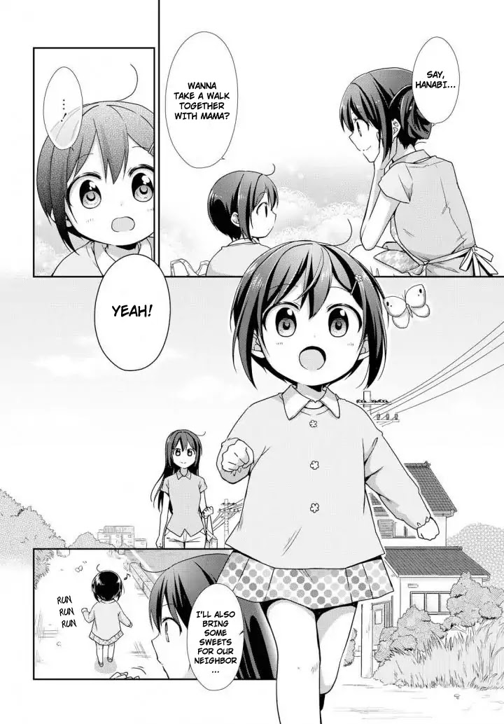 Tachibanakan Triangle Chapter 24 page 4 - Chapter 24