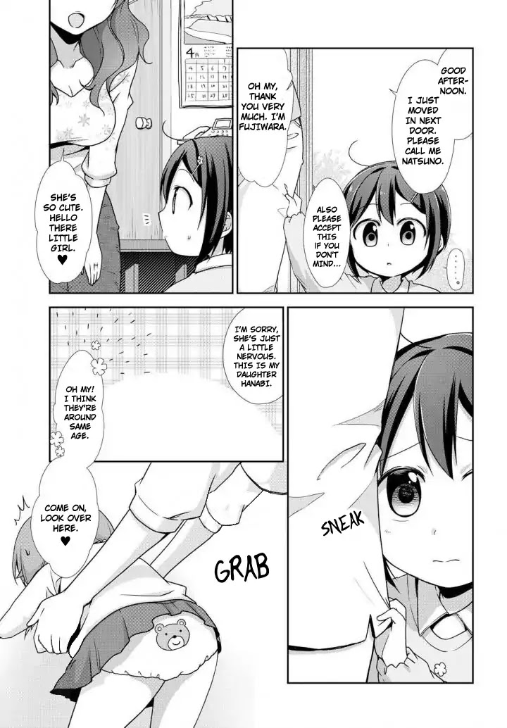 Tachibanakan Triangle Chapter 24 page 7 - Chapter 24
