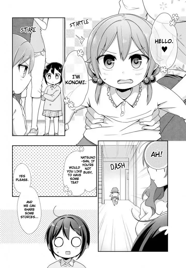 Tachibanakan Triangle Chapter 24 page 8 - Chapter 24