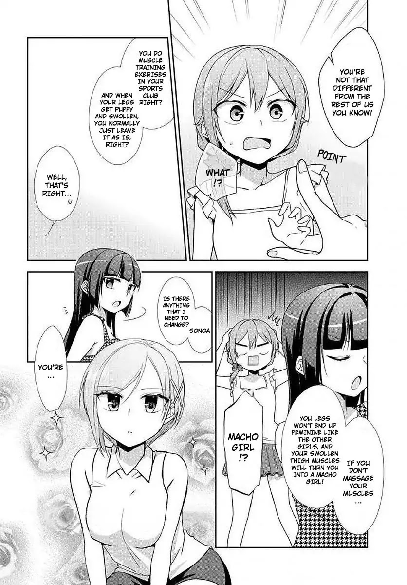 Tachibanakan Triangle Chapter 25 page 10 - Chapter 25