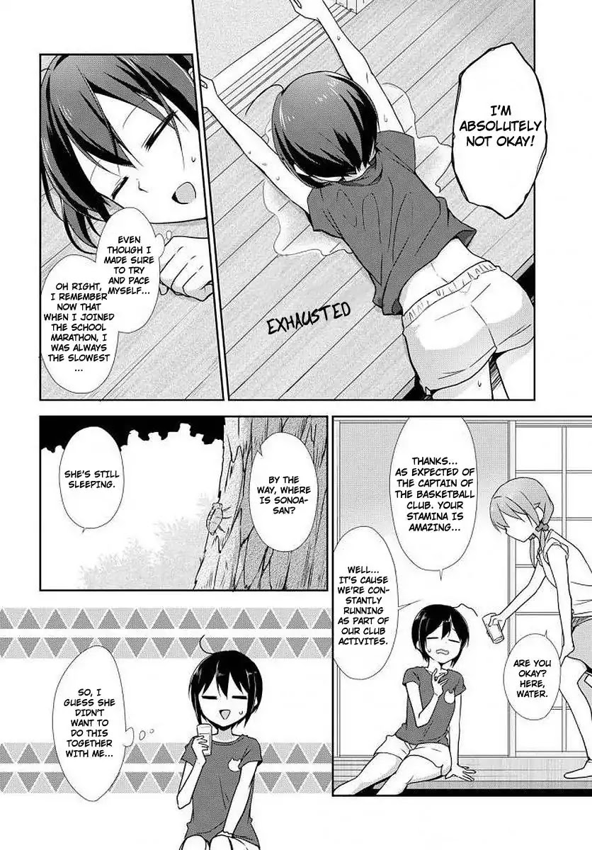 Tachibanakan Triangle Chapter 25 page 12 - Chapter 25
