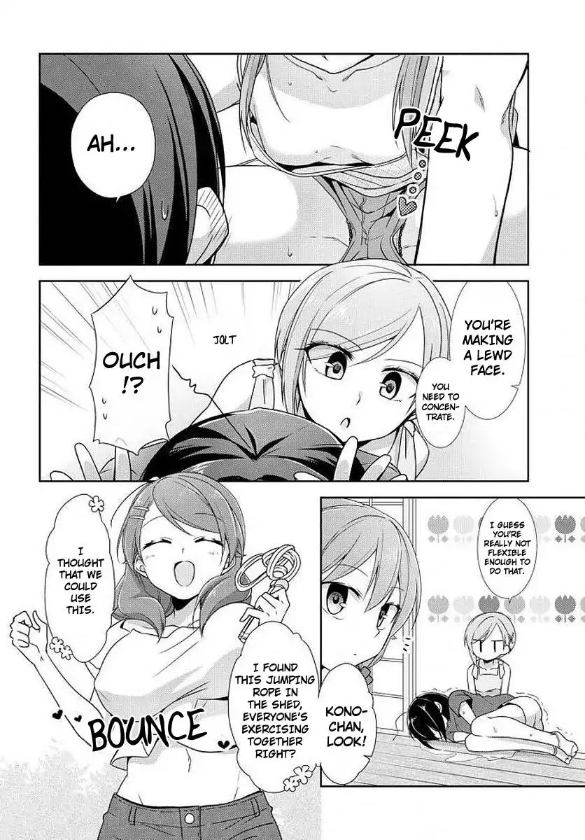 Tachibanakan Triangle Chapter 25 page 14 - Chapter 25