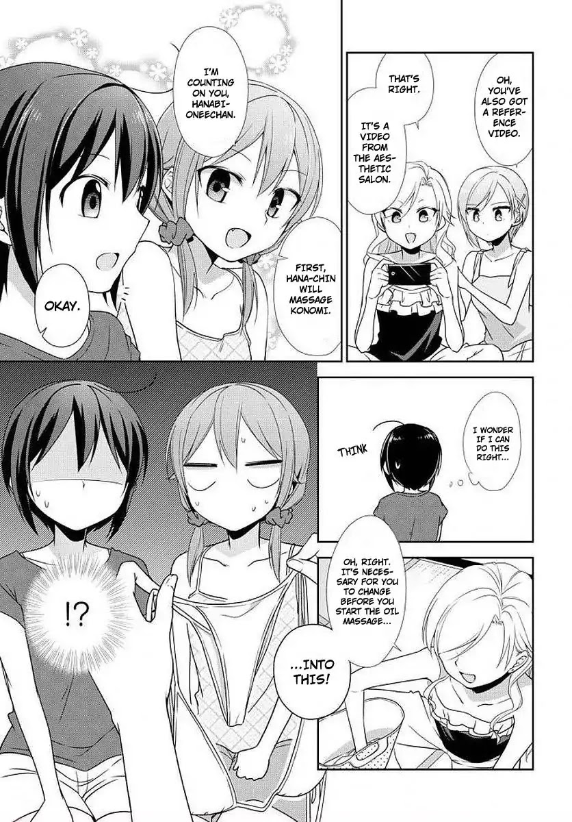Tachibanakan Triangle Chapter 25 page 17 - Chapter 25