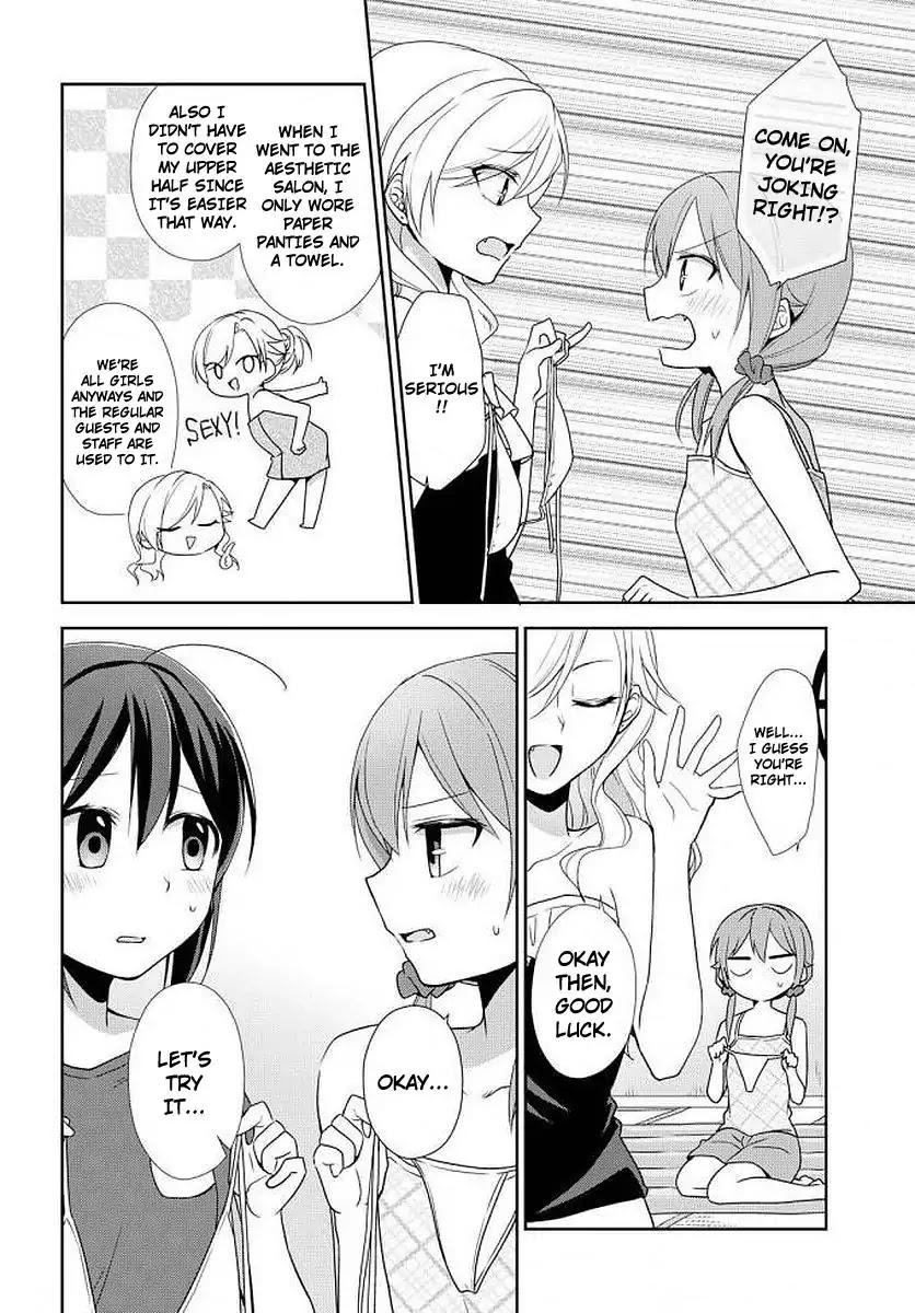 Tachibanakan Triangle Chapter 25 page 18 - Chapter 25
