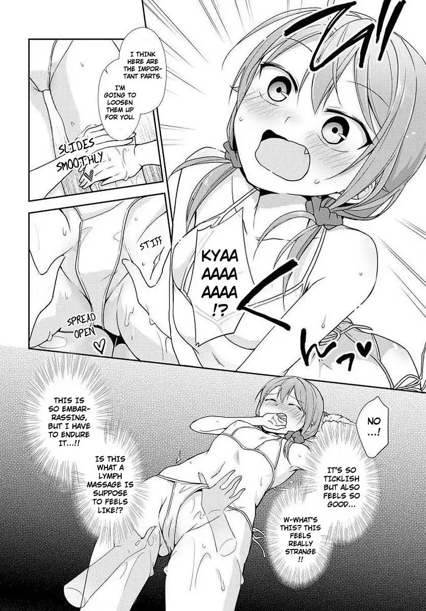 Tachibanakan Triangle Chapter 25 page 22 - Chapter 25