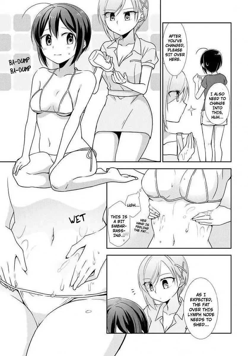 Tachibanakan Triangle Chapter 25 page 25 - Chapter 25