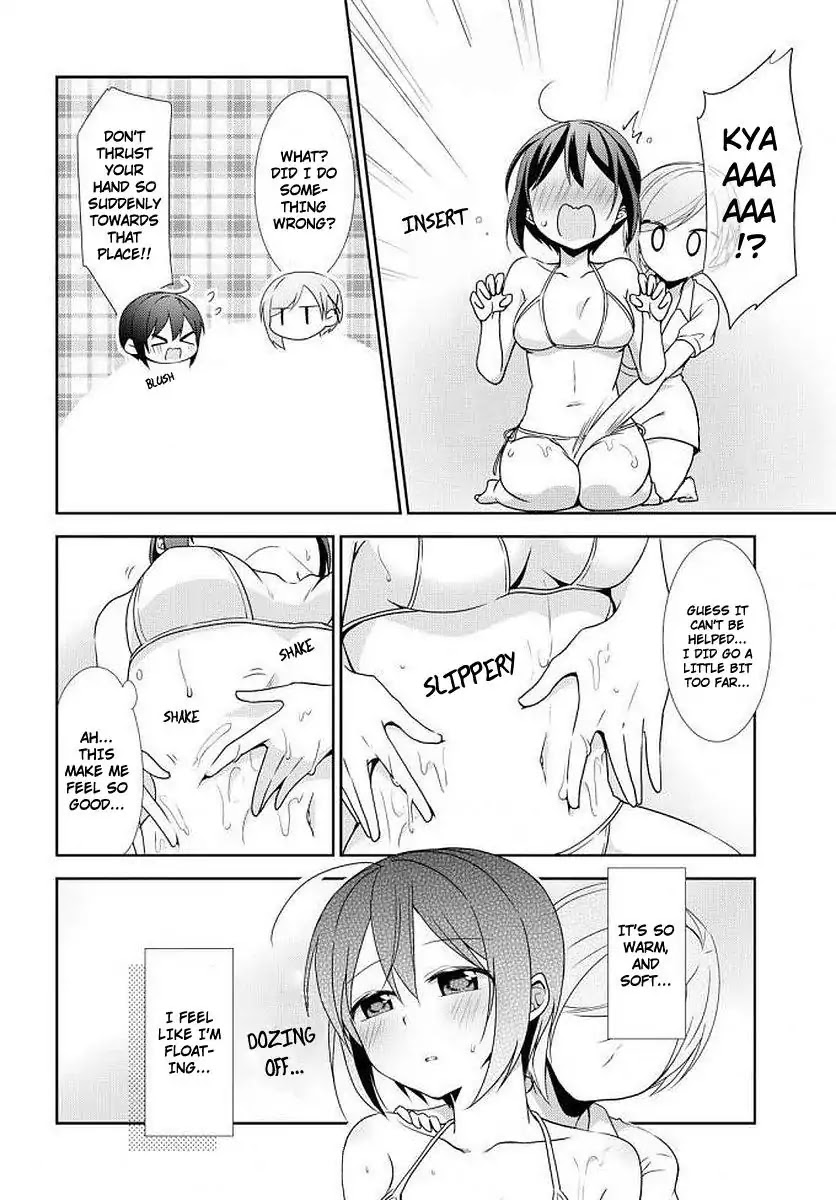 Tachibanakan Triangle Chapter 25 page 26 - Chapter 25