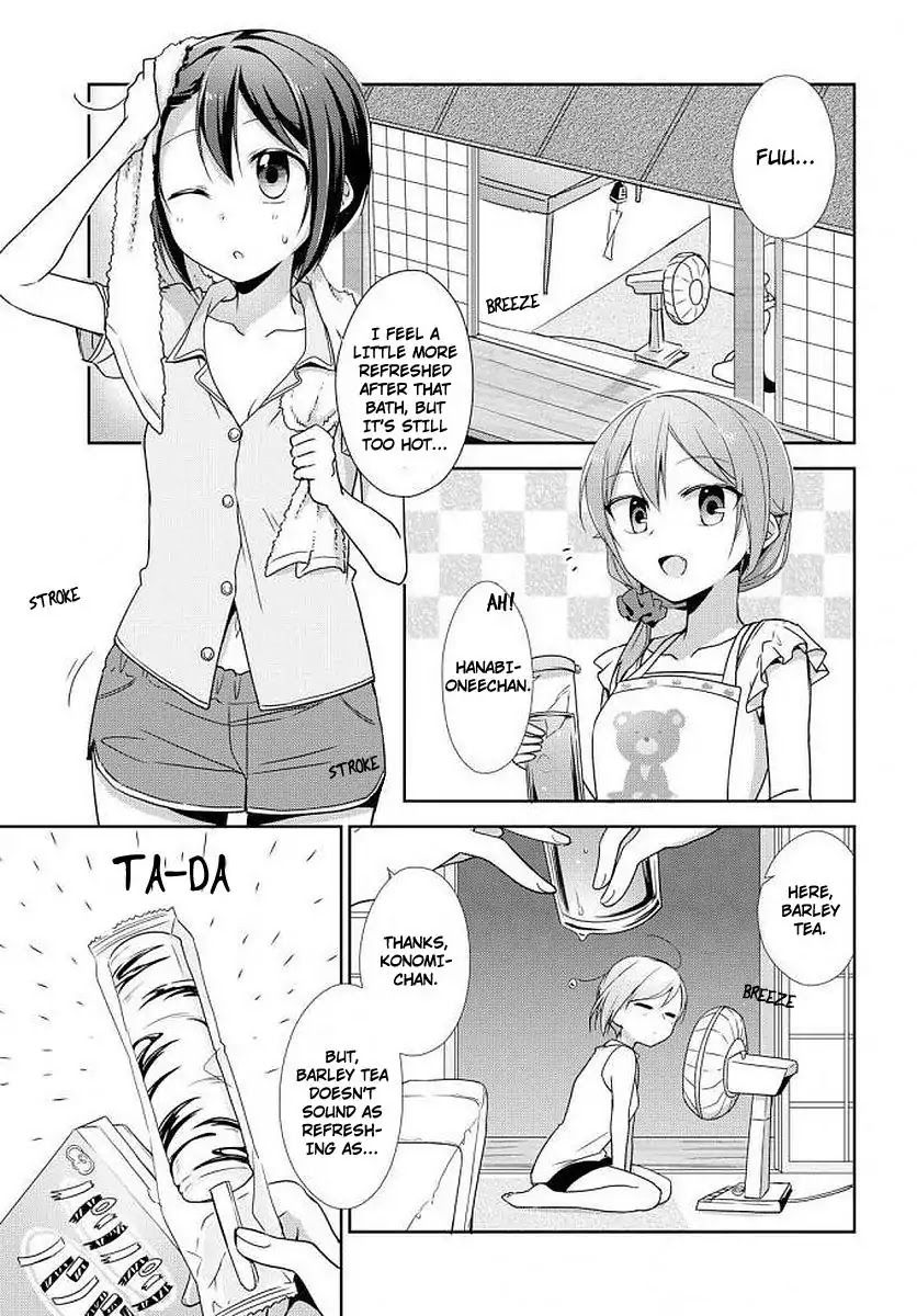 Tachibanakan Triangle Chapter 25 page 3 - Chapter 25