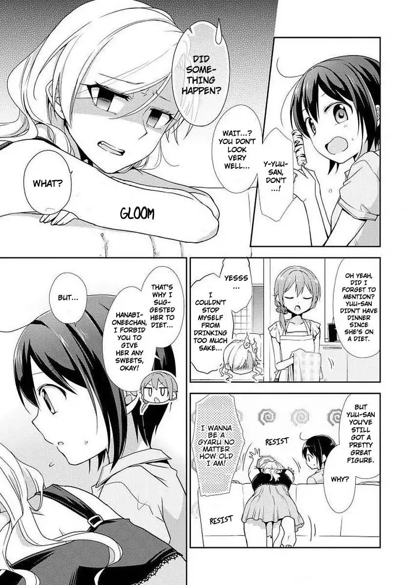 Tachibanakan Triangle Chapter 25 page 5 - Chapter 25