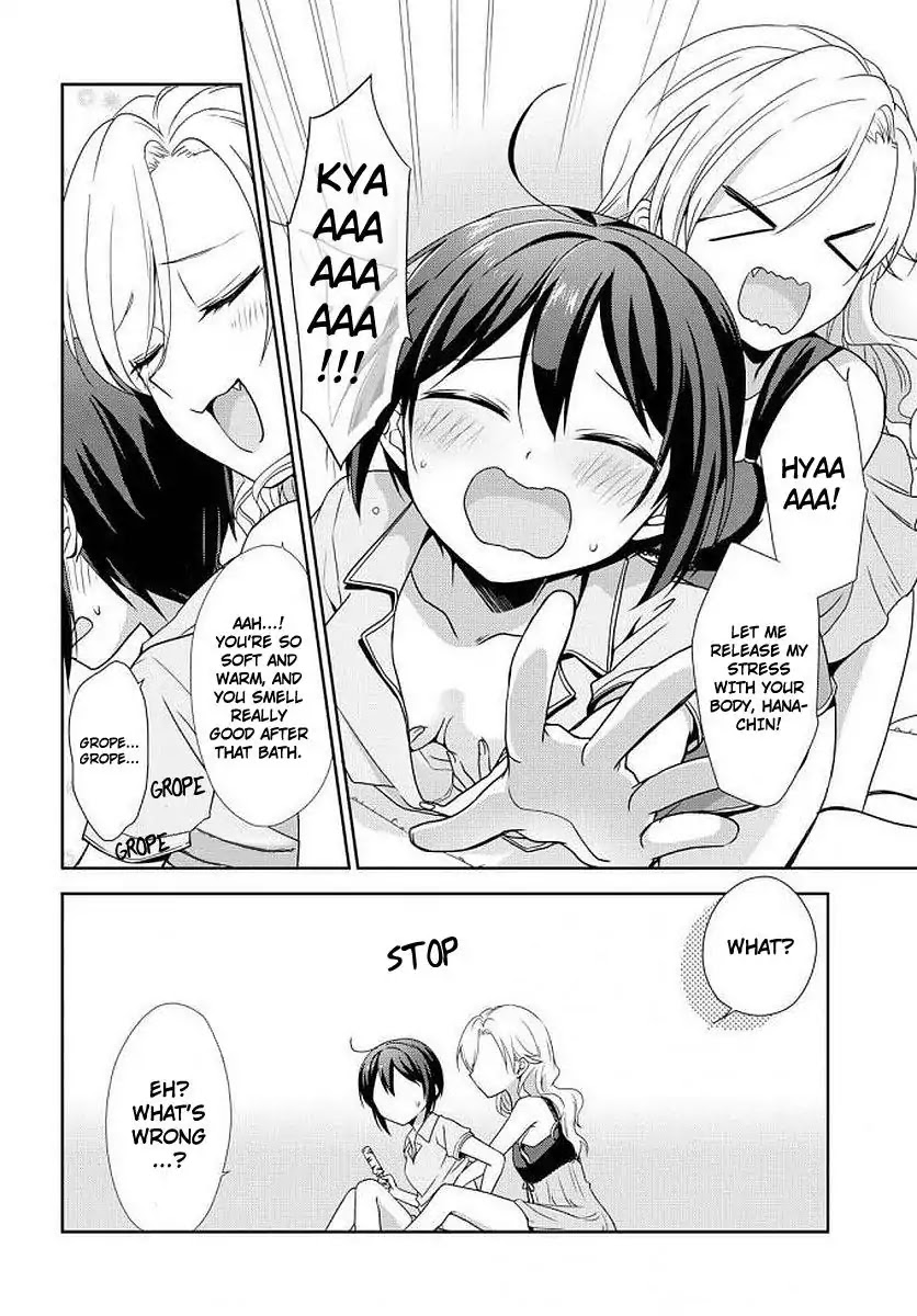 Tachibanakan Triangle Chapter 25 page 6 - Chapter 25
