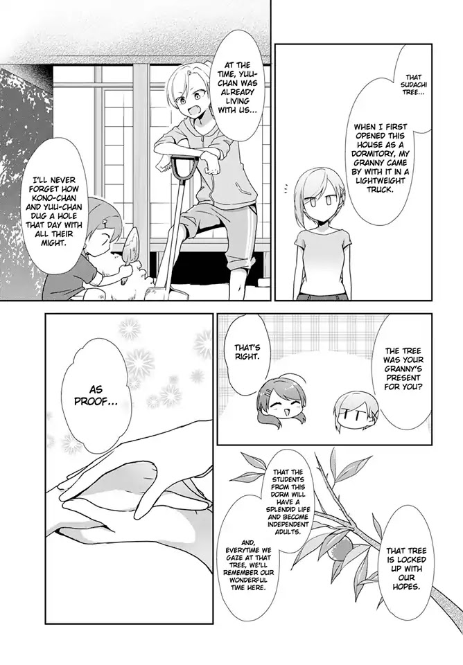 Tachibanakan Triangle Chapter 26 page 15 - Chapter 26