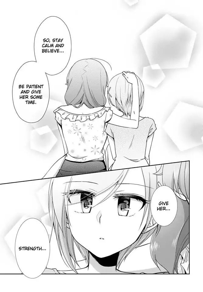 Tachibanakan Triangle Chapter 26 page 17 - Chapter 26