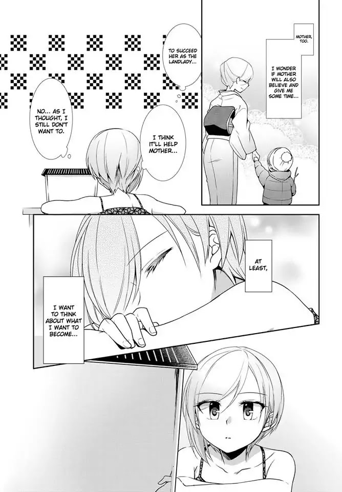 Tachibanakan Triangle Chapter 26 page 19 - Chapter 26