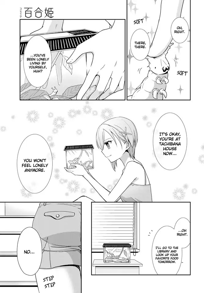 Tachibanakan Triangle Chapter 26 page 7 - Chapter 26