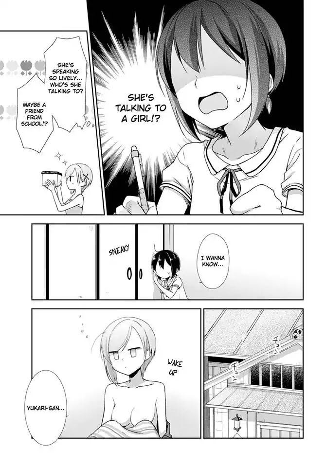 Tachibanakan Triangle Chapter 26 page 9 - Chapter 26