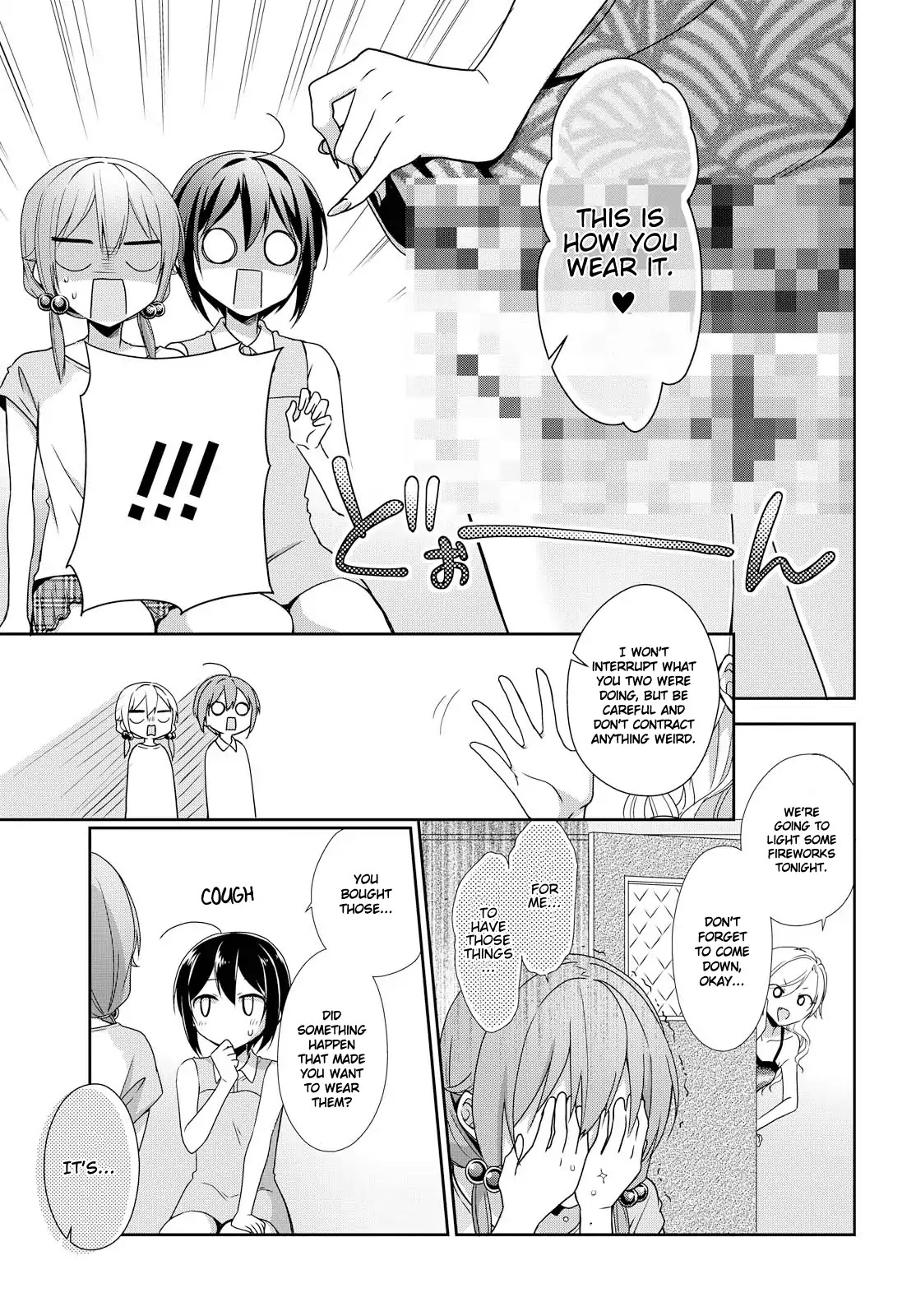 Tachibanakan Triangle Chapter 27 page 15 - Chapter 27