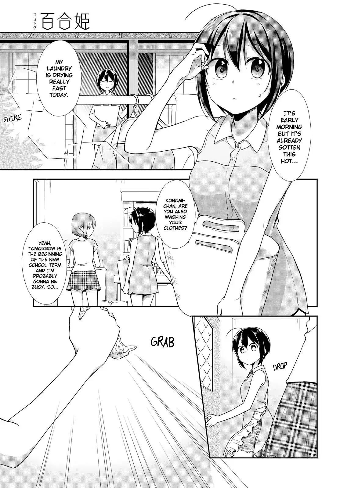 Tachibanakan Triangle Chapter 27 page 3 - Chapter 27